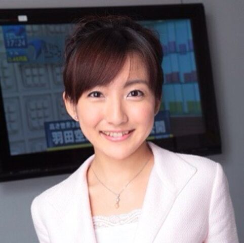 File:Chiaki Matsuzawa.jpg