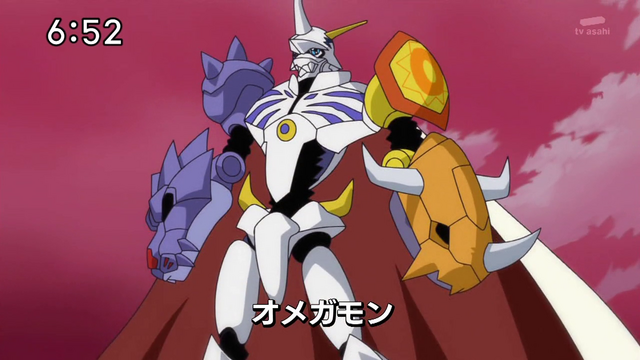 File:6-78 Analyzer-21 JP.png