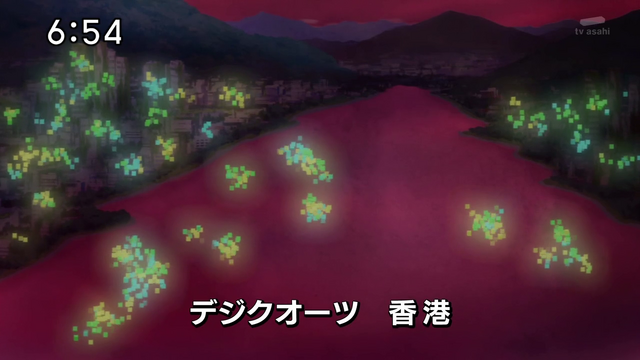 File:6-76 Analyzer-07 JP.png