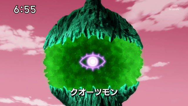 File:6-77 Analyzer-06 JP.png