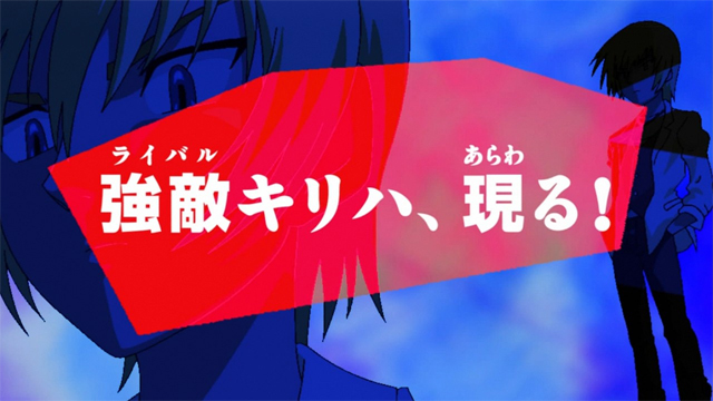 ไฟล์:XW3 title jp.jpg