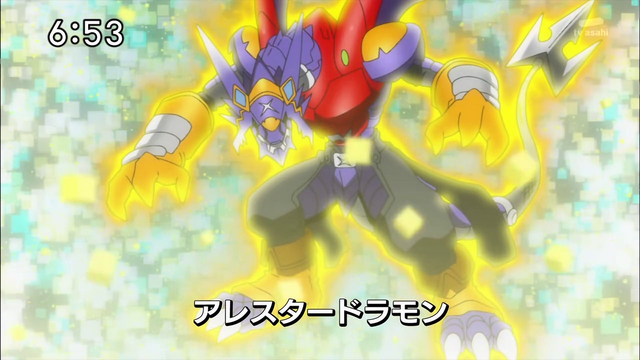 File:6-55 Analyzer-12 JP.png