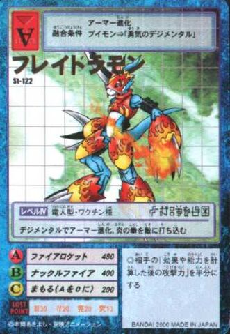 File:Fladramon St-122 (DM).jpg