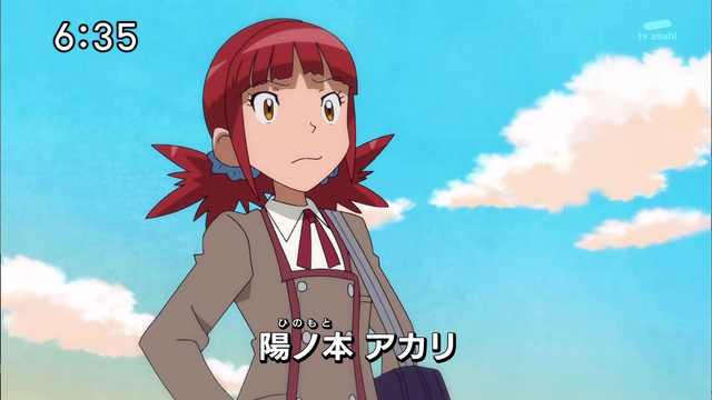 File:6-63 Analyzer-01 JP.png