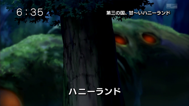 File:6-36 Analyzer-01 JP.png