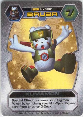 File:Kumamon DT-77 (DT).jpg