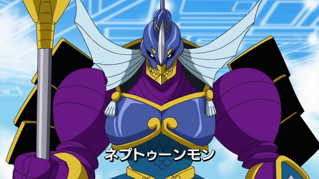 File:6-04 Analyzer-07 JP.png