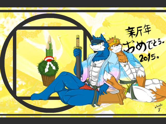 ไฟล์:HNY digimon.jpg