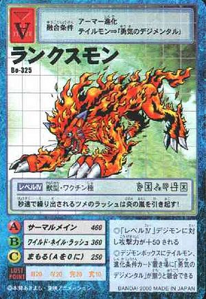 Imagen - Lynxmon carta.jpg  Digimon Wiki  FANDOM powered 