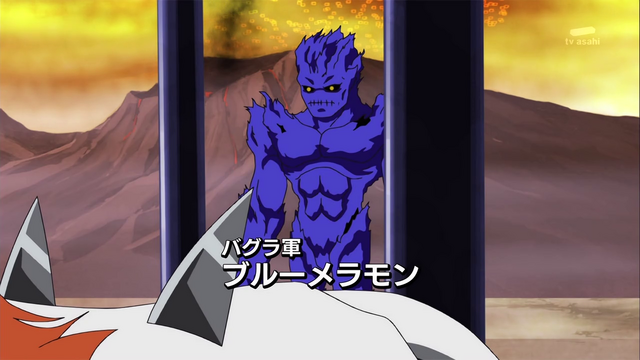 File:6-09 Analyzer-02 JP.png