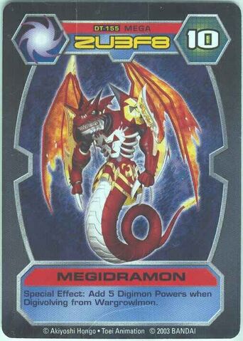 File:Megidramon DT-155 (DT).jpg