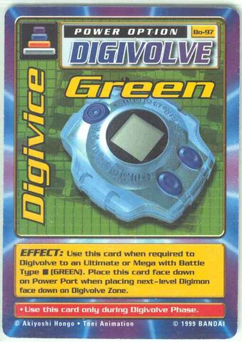File:Digivice Green Bo-97 (DB).jpg