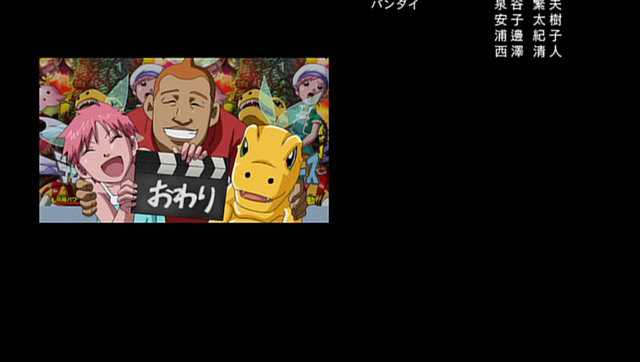 File:M9 Hanawa 02.png