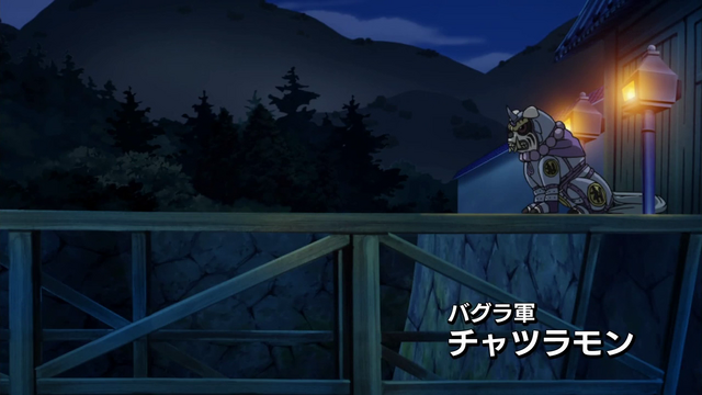 File:6-24 Analyzer-08 JP.png