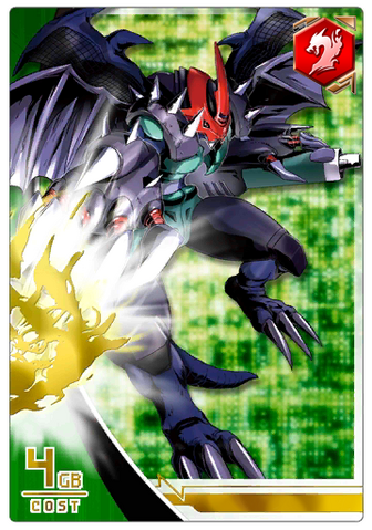 File:Paildramon 5-048 (DCr).png