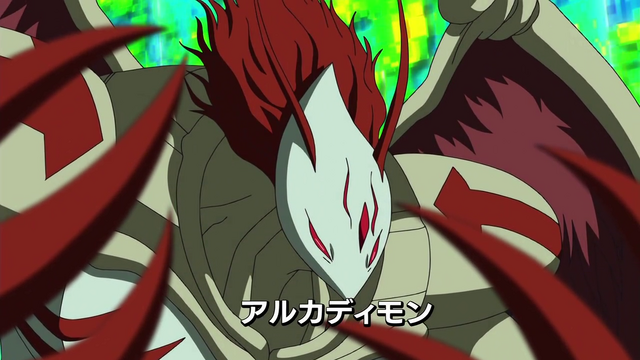 File:6-22 Analyzer-01 JP.png