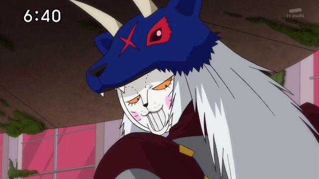 File:Betsumon (Astamon) t.png