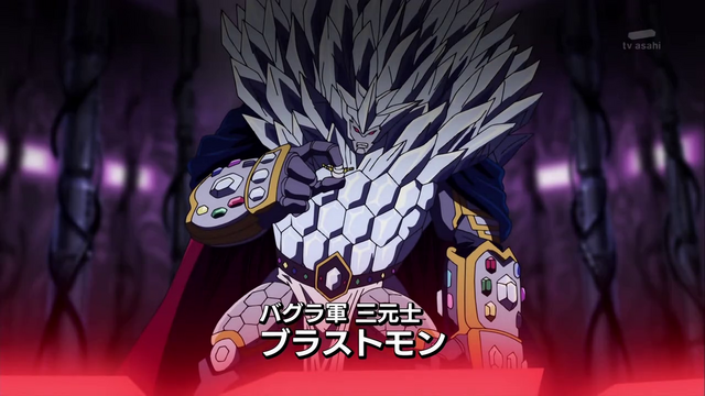 File:6-19 Analyzer-11 JP.png