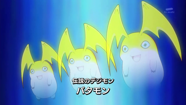 File:6-17 Analyzer-07 JP.png
