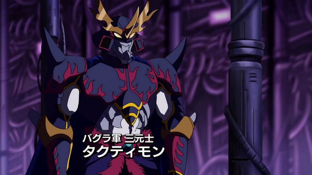 File:6-26 Analyzer-06 JP.png