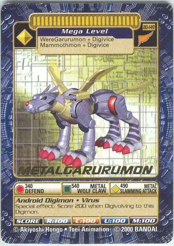 File:MetalGarurumon Bo-149 (DB).jpg