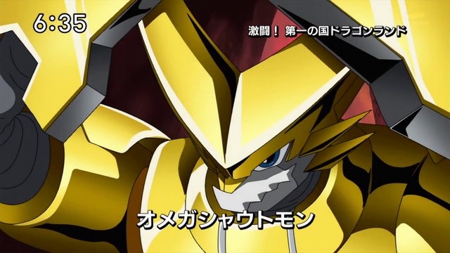 File:6-32 Analyzer-02 JP.png