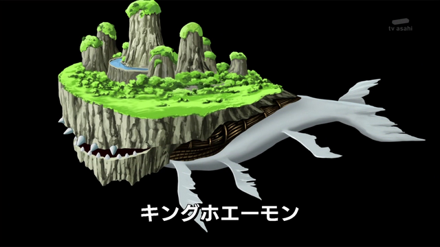 File:6-05 Analyzer-06 JP.png