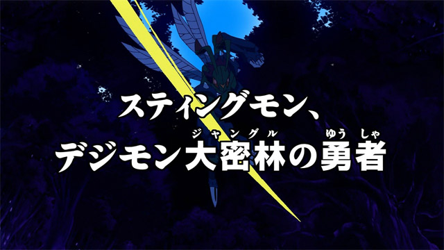 ไฟล์:XW18 title jp.jpg