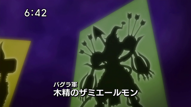 File:6-31 Analyzer-15 JP.png