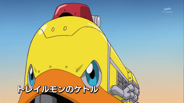File:6-20 Analyzer-06 JP.png