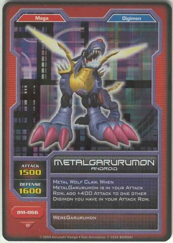 File:MetalGarurumon DM-066 (DC).jpg
