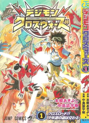 Bookmaincover.jpg