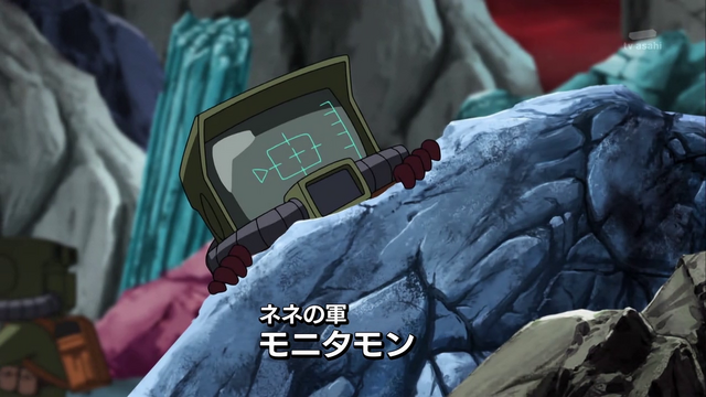 File:6-17 Analyzer-05 JP.png