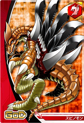 File:Spinomon 6-726 (DCr).png