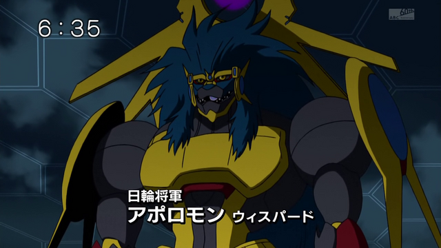 File:6-48 Analyzer-02 JP.png