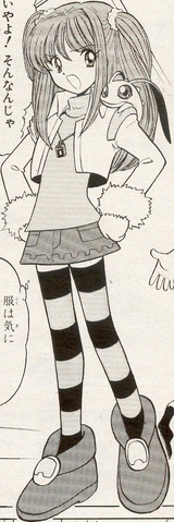 File:N-14 22 02.png