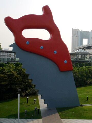 File:Tokyobigsaw.jpg