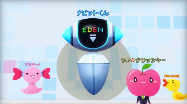 File:Digimon Story Cyber Sleuth PV - Mr. Navit.png