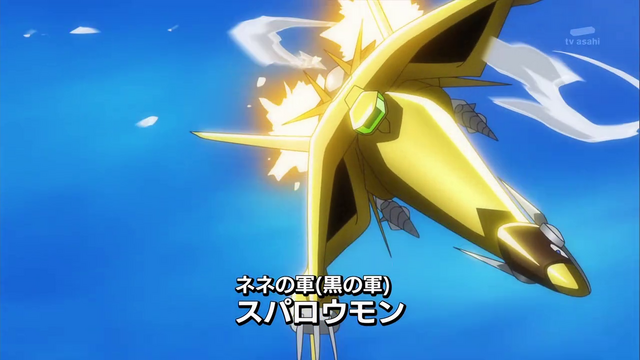 File:6-12 Analyzer-07 JP.png