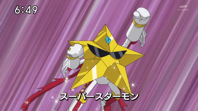 File:6-68 Analyzer-03 JP.png