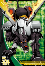 BlackMetalGarurumon 2-041 (DJ)