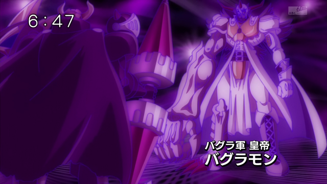 File:6-53 Analyzer-03 JP.png