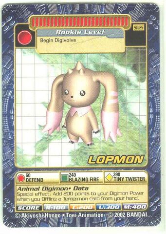 File:Lopmon St-125 (DB).jpg