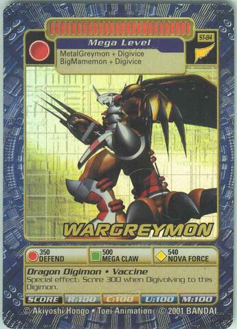 File:WarGreymon St-84 (DB).jpg