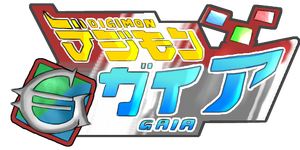 Digimon Gaia Logo
