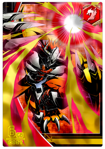 File:WarGreymon 1-026 (DCr).png