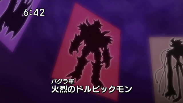 File:6-31 Analyzer-17 JP.png
