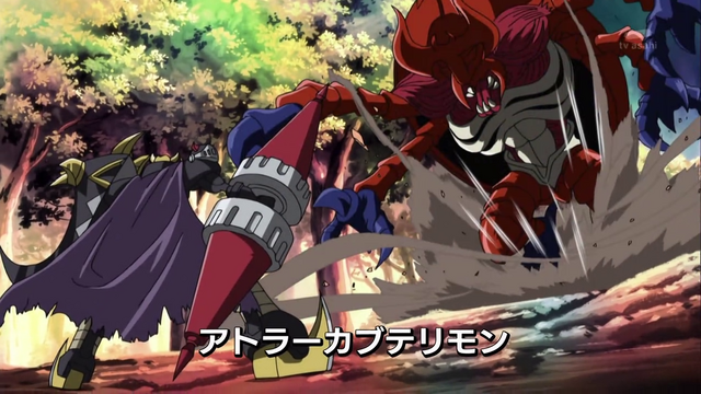 File:6-19 Analyzer-05 JP.png