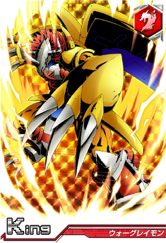 File:WarGreymon 6-990 (DCr).png