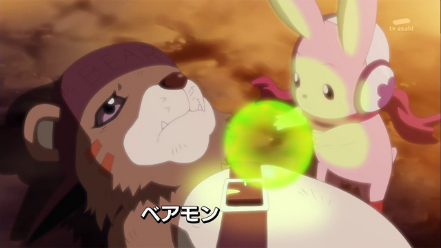 File:6-07 Analyzer-09 JP.png